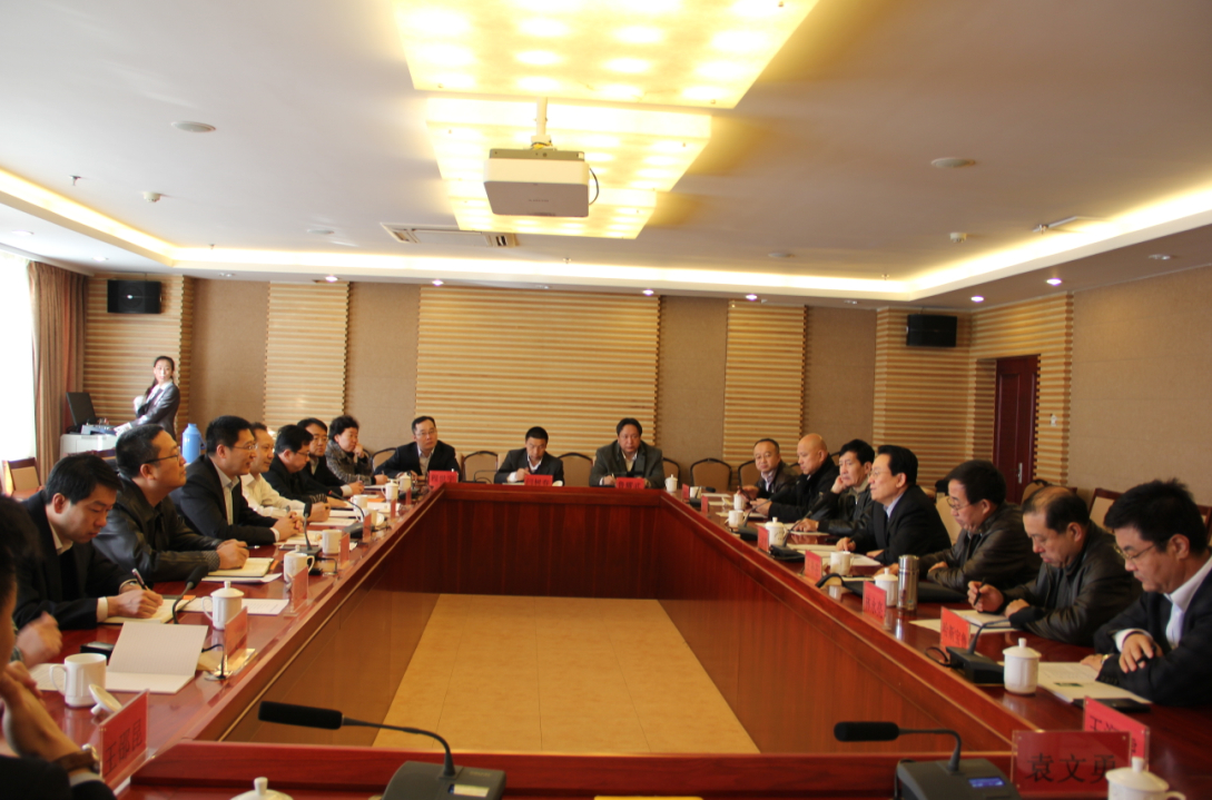 銀企座談討論會紀(jì)實(shí)---搭建銀企溝通平臺，促進(jìn)農(nóng)牧業(yè)產(chǎn)業(yè)健康發(fā)展