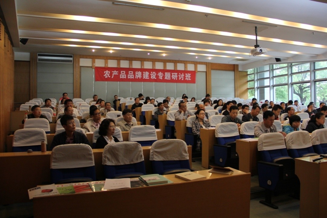 從綠色大草原，到秀美西湖，領(lǐng)略文化背后的品牌魅力----參加杭州農(nóng)產(chǎn)品品牌建設(shè)專(zhuān)題研討班紀(jì)實(shí)