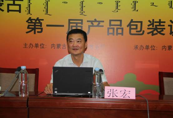 從多元思維角度出發(fā)，助推企業(yè)全面發(fā)展