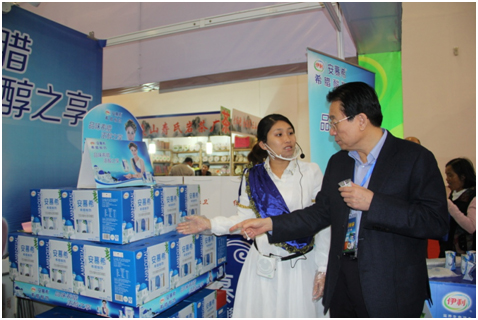 草原無際，椰風喜人——2014年中國（海南）國際熱帶農產品冬季交易會圓滿結束