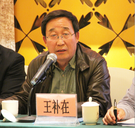 內(nèi)蒙古農(nóng)牧業(yè)產(chǎn)業(yè)化龍頭企業(yè)協(xié)會(huì)2015年第一次常務(wù)理事會(huì)順利召開