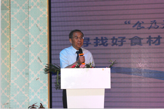 尋找好食材 優(yōu)選好平臺(tái) 打造好品牌-----“食為天”戰(zhàn)略聯(lián)盟籌備會(huì)在青城召開(kāi)