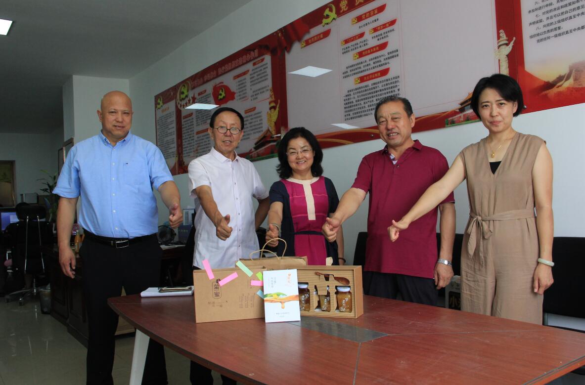 第五屆內蒙古自治區農畜產(chǎn)品包裝設計競賽評比工作順利完成