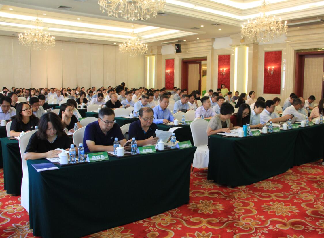 發(fā)展綠色金融，共創(chuàng  )亮麗北疆 ——2018綠色金融成果巡展亮相呼和浩特