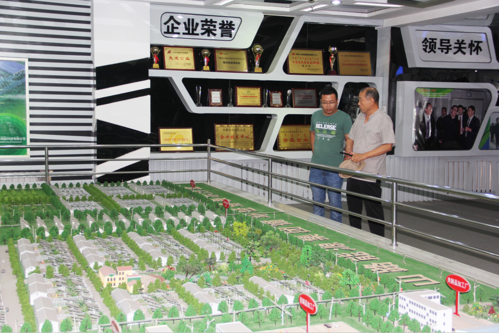 林永亮執(zhí)行會(huì)長到申報(bào)“名優(yōu)特”認(rèn)定的企業(yè)進(jìn)行實(shí)地調(diào)研