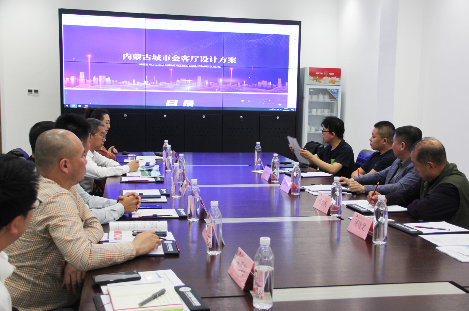 協(xié)會(huì)執(zhí)行會(huì)長林永亮一行到山東內(nèi)蒙古商會(huì)座談交流